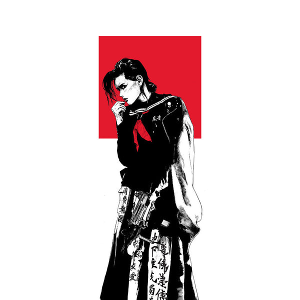Fan Xing Society II "01" | 反省會 II "01"