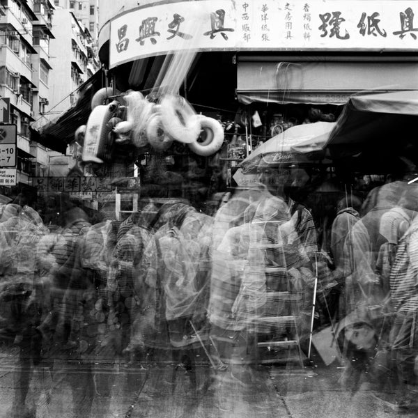 Frenetic City 46