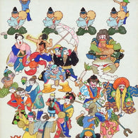 Kabuki