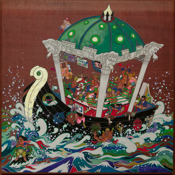 Seasickness Colosseum