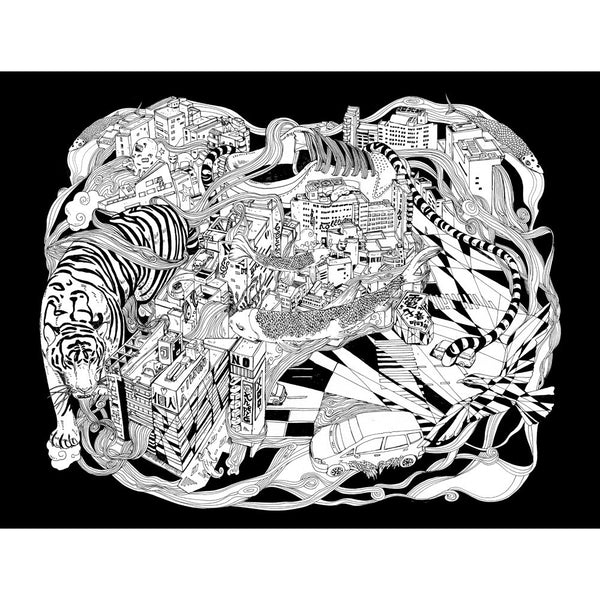Tiger City