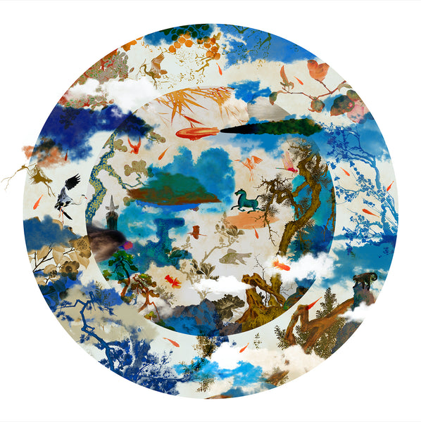 Fairyland G-V