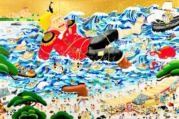 Gulliver 大漢商売海図