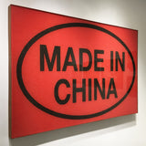 Made in Hong Kong (Red)