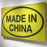 Made in Hong Kong (Yellow) 香港製造（黃）
