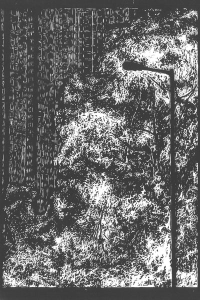 Living Hell 人間地獄